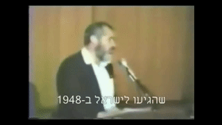 Rabbi Meir Kahane HYD on Sephardic Jews(1) 00:10:04